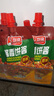 叮當(dāng)婆醬香餅醬原味130gx3袋 土家醬香餅醬調(diào)味醬 曬單實拍圖