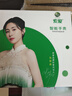 索愛T7金色智能電話手表GPS可插5G卡全網(wǎng)通蜂窩版初高中學(xué)生旋轉(zhuǎn)攝像心率血氧拍照防水NFC成人男女禮物 曬單實(shí)拍圖