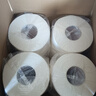 霏羽有芯大卷紙4層400克*12卷商用大盤紙手紙廁紙商務壓花整箱ZB009 曬單實拍圖