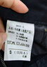 真維斯（JEANSWEST）牛仔褲女高腰直筒褲2025夏季款寬松垂感闊腿拖地褲子黑色XL 曬單實(shí)拍圖