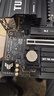 華碩TUF GAMING B850M-PLUS WIFI重炮手主板 CPU 7800X3D/9800X3D/9600X(AMD B850/socket AM5) 曬單實拍圖