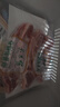 東來(lái)順 內(nèi)蒙古羔羊法式羊排 法排小切 原切羊肋排 燒烤食材 羊肉生鮮 法排小切500g*2（2斤裝） 曬單實(shí)拍圖