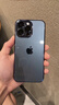 玄皇 【自帶鏡頭膜】蘋(píng)果15手機殼iphone15promax防摔高端透明新款超薄全包男硬殼簡(jiǎn)約女生 蘋(píng)果15Promax【深藍色】久不發(fā)黃+防爆鏡頭膜 曬單實(shí)拍圖