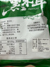 東北黑木耳干貨特級秋木耳小云耳野生商用特產(chǎn)脆毛一級小碗耳 黑木耳250g*1袋 曬單實拍圖