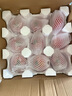 京鮮生 山東海陽普羅旺斯西紅柿 凈重3斤 單果125g起 沙瓢番茄 源頭直發(fā) 曬單實(shí)拍圖