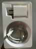 固質(zhì)優(yōu)品蘋果充電器正品充電線氮化鎵45W適配原裝快充PD套裝iPhone14ProMax13 16 15手機(jī)12充電頭30W數(shù)據(jù)線 【原盒封裝】30W蘋果快充頭+快充線1米套裝 曬單實(shí)拍圖
