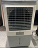 奧克斯（AUX）風(fēng)扇空調(diào)扇制冷/冷風(fēng)機(jī)家用冷風(fēng)扇/制冷風(fēng)扇落地/電扇制冷機(jī)水風(fēng)扇工業(yè)遙控冷氣扇商用Z38BR 曬單實(shí)拍圖