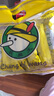 長(cháng)鼻王 膨化夾心卷蛋黃味160g米果糙米卷能量棒辦公室休閑零食點(diǎn)心兒童 曬單實(shí)拍圖