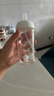 貝親（Pigeon）自然離乳吸嘴組 含重力球吸管 原裝配件 6月+ BA154 曬單實(shí)拍圖