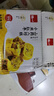 泓一黑米芡實糕八珍糕點心米糕早餐0蔗糖休閑零食品傳統(tǒng)中式代餐500g 曬單實拍圖