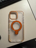 嘉丹納適用蘋(píng)果16手機殼金屬支架iphone16promax磨砂膚感15pro防摔14高級感保護套13簡(jiǎn)約12小眾16plus 磨砂膚感 金屬支架【橙色】 iPhone 16 Pro Max 曬單實(shí)拍圖
