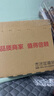 固質(zhì)優(yōu)品蘋(píng)果充電器正品充電線(xiàn)氮化鎵適配原裝45W快充PD套裝iPhone14ProMax13 16 15手機12充電頭30W數據線(xiàn) 【蘋(píng)果8-14系列】PD30W閃充丨單線(xiàn)正品1米 曬單實(shí)拍圖