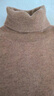 皮爾卡丹（pierre cardin）品牌感羊毛衫女純羊毛新款高領寬松軟糯毛衣羊毛加厚打底 原絨米 S 【建議85-100斤】 曬單實拍圖