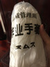 36雙棉白手套勞保薄棉質(zhì)布工作業(yè)接待檢閱禮儀表演珠寶文玩盤珠手套 白色經(jīng)濟(jì)薄款36雙  均碼 L 曬單實拍圖