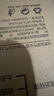 Apple/蘋果 iPhone 15 (A3092) 256GB 藍(lán)色 支持移動聯(lián)通電信5G 雙卡雙待手機 曬單實拍圖