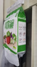 漫花廚房用紙懸掛式廚房抽紙廚房紙巾加大食品級(jí)廚房紙吸油吸水料理紙 2層 300張*1提 曬單實(shí)拍圖