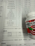 Vinsic文斯可小紅心南極磷蝦油磷脂omega-3深海魚(yú)油降血脂護心腦眼血管 1瓶裝【南極磷蝦油】 曬單實(shí)拍圖
