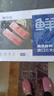 鮮京采 智利大西洋鮭魚三文魚段 凈重2斤 生鮮魚類  曬單實(shí)拍圖