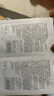 如薇（RNW）去黑頭鼻貼導出吸粉刺不撕拉溫和男女t區鼻頭黑頭清理清潔套裝 2盒鼻貼拍2打9折 20片 曬單實(shí)拍圖