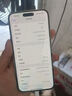 Apple iPhone 14 ProMax 【24期免息】 蘋(píng)果14promax 國行5G蘋(píng)果手機 金色【曬單有禮】 【99新】256G【限時(shí)特惠+三年店保+豪華禮包】 曬單實(shí)拍圖