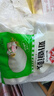 安井 奶香饅頭 1kg 2斤裝約48個(gè)  兒童牛奶饅頭 速凍面點(diǎn)早餐半成品 曬單實(shí)拍圖