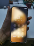 HUAWEI Pura 80 Ultra  16GB+1TB 鎏光金一英寸超高動(dòng)態(tài)主攝 超大底雙長(cháng)焦  華為鴻蒙智能手機 曬單實(shí)拍圖