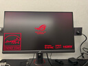 華碩ROG 絕夢(mèng)25 XG259CMS 24.5英寸240Hz顯示器超頻310Hz HDR400旋轉升降G-sync同步無(wú)撕裂1ms灰階響應 曬單實(shí)拍圖