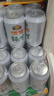 燕京啤酒 純生11度啤酒330ml*24聽(tīng) 中秋節送禮 整箱裝 曬單實(shí)拍圖