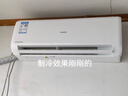 長(zhǎng)虹（CHANGHONG）空調(diào)大1.5匹新一級(jí)省電熊貓懶銅線電機(jī)空調(diào)掛機(jī)臥室國(guó)家補(bǔ)貼20% KFR-35GW/ZDCSW1+R1(SE) 以舊換新 曬單實(shí)拍圖