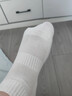 莫代爾襪子男士短襪秋款純棉防臭黑白色運動(dòng)大碼秋季薄透氣男生中筒襪 5白色 5雙 均碼 純棉防臭吸汗透氣39-43 曬單實(shí)拍圖