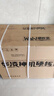 華凌空調(diào) 大1.5匹新一級能效 超省電pro巨省電變頻冷暖空調(diào)掛機(jī) KFR-35GW/N8HA1Ⅲ-P 家電國家補(bǔ)貼 曬單實拍圖