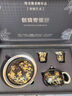 里品高檔陶瓷黑金釉鎏銀茶具套裝家用輕奢功夫茶具茶壺茶杯一整套茶具 黑金釉鎏銀玉蘭花蓋碗五杯 曬單實(shí)拍圖
