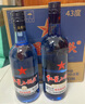 紅星二鍋頭 藍瓶綿柔8陳釀 清香型白酒 43度 750ml*6瓶 整箱裝口糧酒 曬單實(shí)拍圖