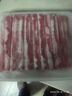鮮京采 國產(chǎn)原切牛肉卷400g*3 生鮮牛肉 火鍋食材 牛肉片 京東自有品牌 曬單實(shí)拍圖
