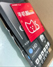 樸馳適用于 紅米Note13Pro 鋼化膜防窺膜高清水凝無(wú)邊抗藍光防摔手機保護貼膜 高清膜-升級防指紋*2片裝 曬單實(shí)拍圖