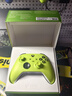 XBOX微軟Xbox手柄無(wú)線(xiàn)控制器Xbox Series X/S藍牙手柄pc電腦適配steam XBOX手柄 電光黃【送線(xiàn)/支架】 曬單實(shí)拍圖