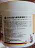 Krauterhof七葉莊園德國馬膏原裝進(jìn)口官方正品馬栗樂(lè )熱按摩凝膠按摩膏送長(cháng)輩 升級版白金馬膏250ml 曬單實(shí)拍圖