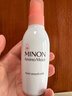 蜜濃（MINON）氨基酸清潤保濕乳液100g舒緩滋潤補水敏感肌(保質(zhì)期到2026.5.16) 曬單實拍圖