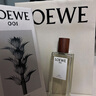 羅意威（LOEWE）001男款淡香水50ml 事后清晨 婚禮伴手禮七夕節(jié)生日禮物送男友 曬單實拍圖
