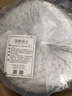 京東京造輕氧乳膠床墊 泰國原芯進(jìn)口94%天然乳膠80D學(xué)生宿舍 90x190x7.5cm 曬單實(shí)拍圖