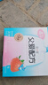 簡(jiǎn)愛(ài)父愛(ài)配方 兒童酸奶0%蔗糖原味100g*6袋 無(wú)蔗糖寶寶酸奶早餐下午茶 曬單實(shí)拍圖