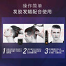 施華蔻（Schwarzkopf）got2b酷印強塑型發(fā)蠟100g 碎發(fā)男士發(fā)蠟塑形蓬松自然 曬單實拍圖