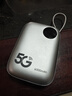爍盟【海思巴龍芯】5g隨身wifi免插卡2025款千兆雙頻5gcpe路由器三網(wǎng)通隨身便攜式無(wú)線(xiàn)wifi全國通用 【5G個(gè)人版】華為海思巴龍5G|套餐低至9.9 送首月10G30天免費流量 曬單實(shí)拍圖