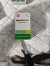 信誼  醋酸潑尼松龍片  5mg*100片/瓶  曬單實(shí)拍圖