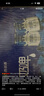 西域春  新疆風(fēng)味 原味奶啤 300ml*12罐 聚會(huì )暢飲 乳酸菌飲料風(fēng)味奶 曬單實(shí)拍圖