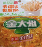 金大州 香辣金針菇15g*20袋 麻辣休閑零食辦公室小吃下飯菜出游小包裝 曬單實(shí)拍圖