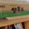 三太子 蟹黃掌心脆干脆面方便面28g*40包干吃辦公室休閑解饞小零食整箱 曬單實(shí)拍圖