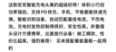 ANKER安克【新3C認(rèn)證，首款A(yù)I屏顯】140WPD智能充電頭充電器氮化鎵配線typ-C快充插頭四口適用蘋果電腦 銀色|四口智能屏顯|贈(zèng)240W-1.5MCC線 曬單實(shí)拍圖