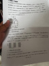 奔圖（PANTUM）M1激光打印機(jī)家用辦公三合一 學(xué)生作業(yè)無線打印機(jī) 手機(jī)打卷子 遠(yuǎn)程打印 復(fù)印掃描一體機(jī) BM2302W 曬單實(shí)拍圖