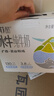 百菲酪靈山牧場(chǎng)兒童水牛純牛奶3.8g乳蛋白125ml*20盒 節慶送禮盒裝 曬單實(shí)拍圖